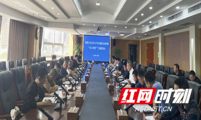 微信图片_20231108094713.jpg
