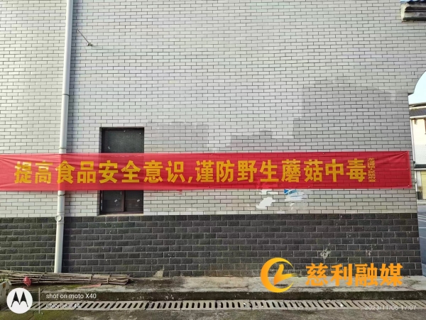 8f62b9a5e07a7b99404c45da4affd54_副本.jpg