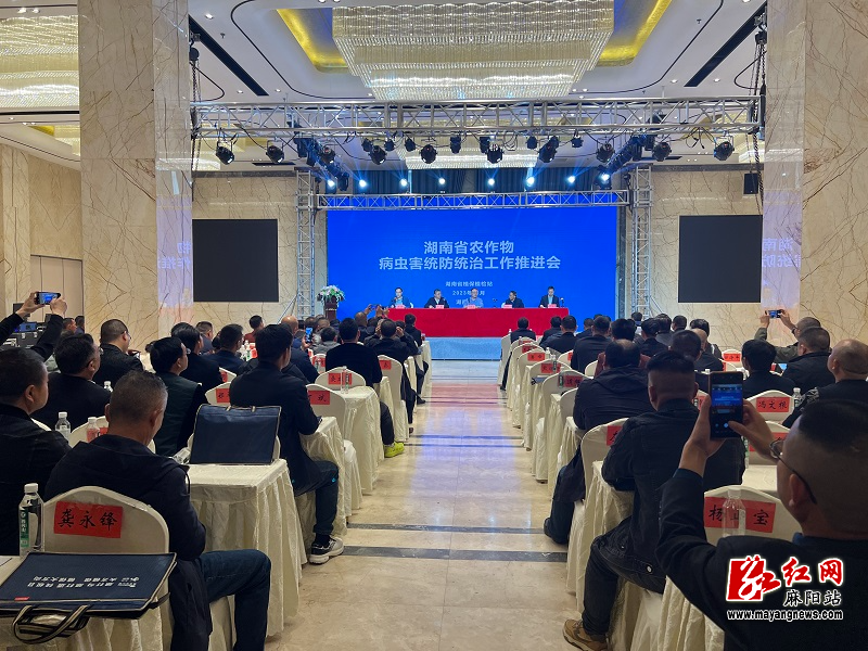 微信图片_20231109152447.jpg