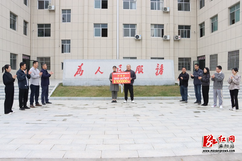 微信图片_20231109163041.jpg