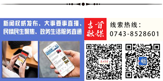 微信图片_20210907091134.jpg