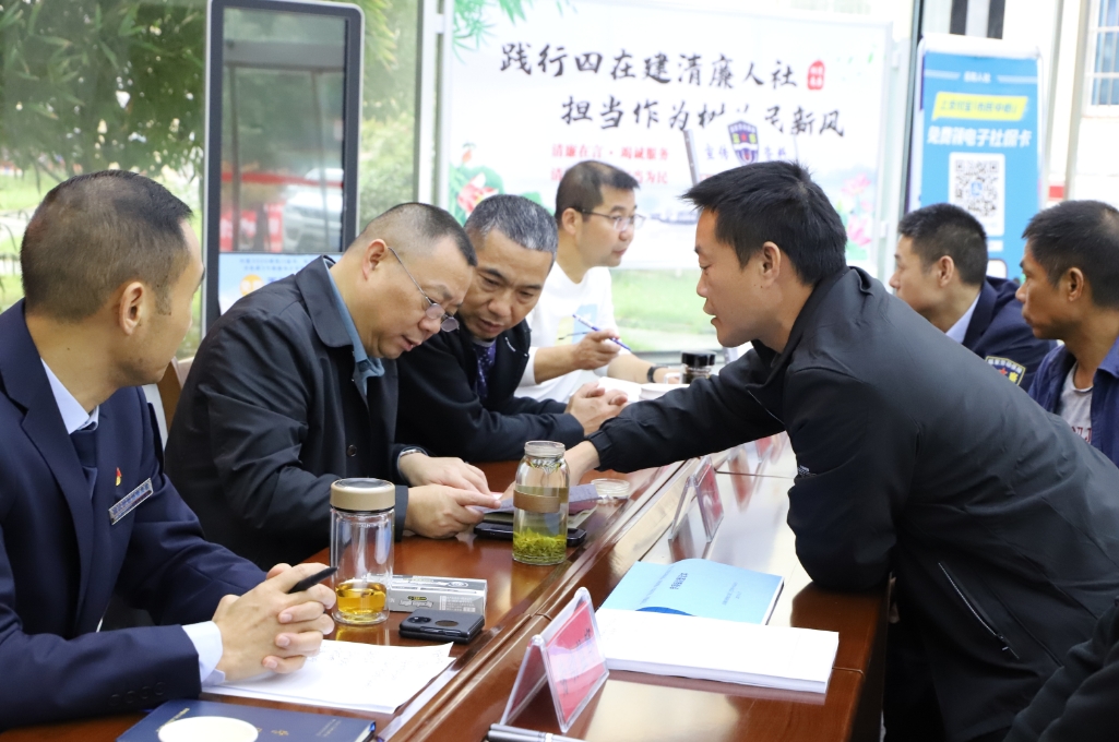 微信截图_20231109172333.png