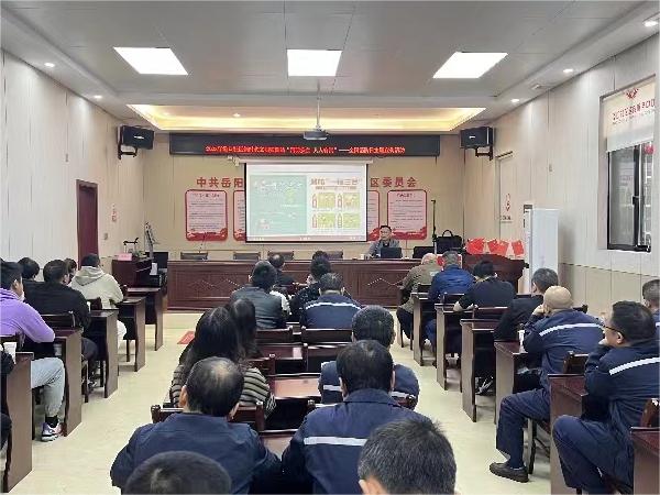 微信图片_20231109165036.jpg 微信图片_20231109165036.jpg