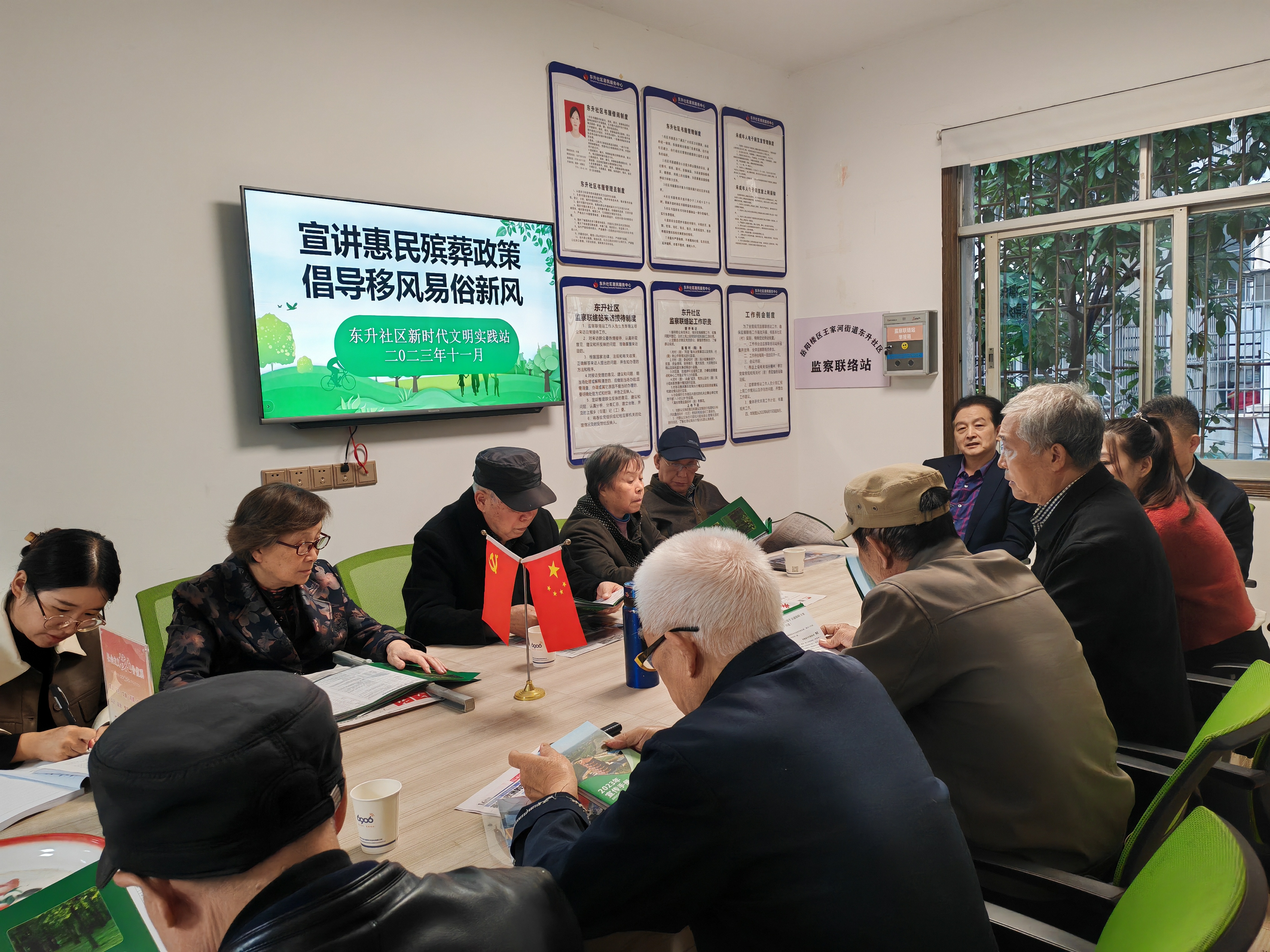 微信图片_20231109155031.jpg 微信图片_20231109155031.jpg