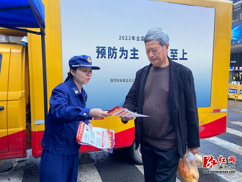 微信图片_20231110110634.jpg