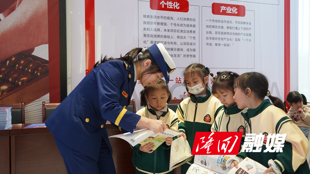 隆回消防举行2023年消防宣传月活动启动仪式(图2)
