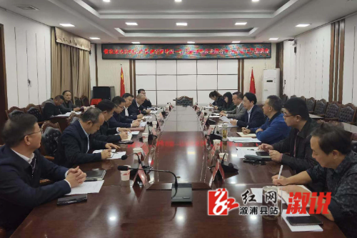红网稿件图片.jpg