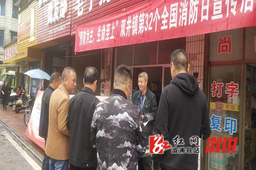 微信图片_20231110152913.jpg