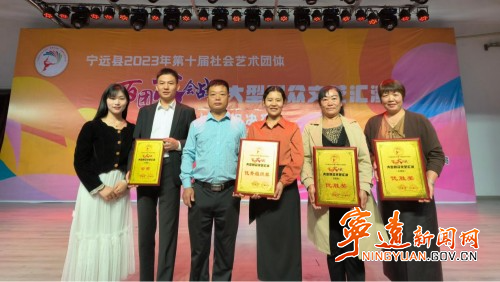 宁远：“百团大会战”大型群众文艺汇演创佳绩_副本500.jpg