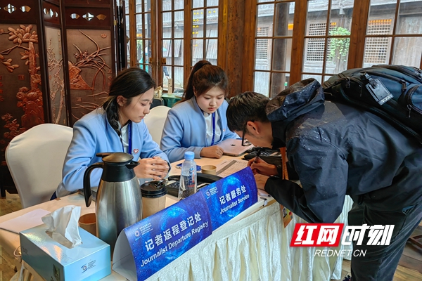 微信图片_20231110191726.jpg