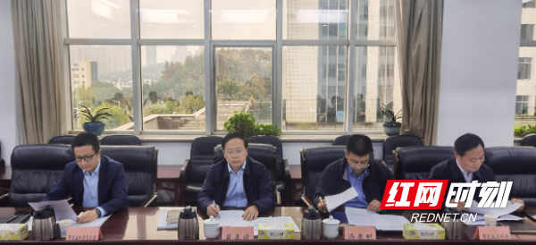 微信截图_20231110200414.png