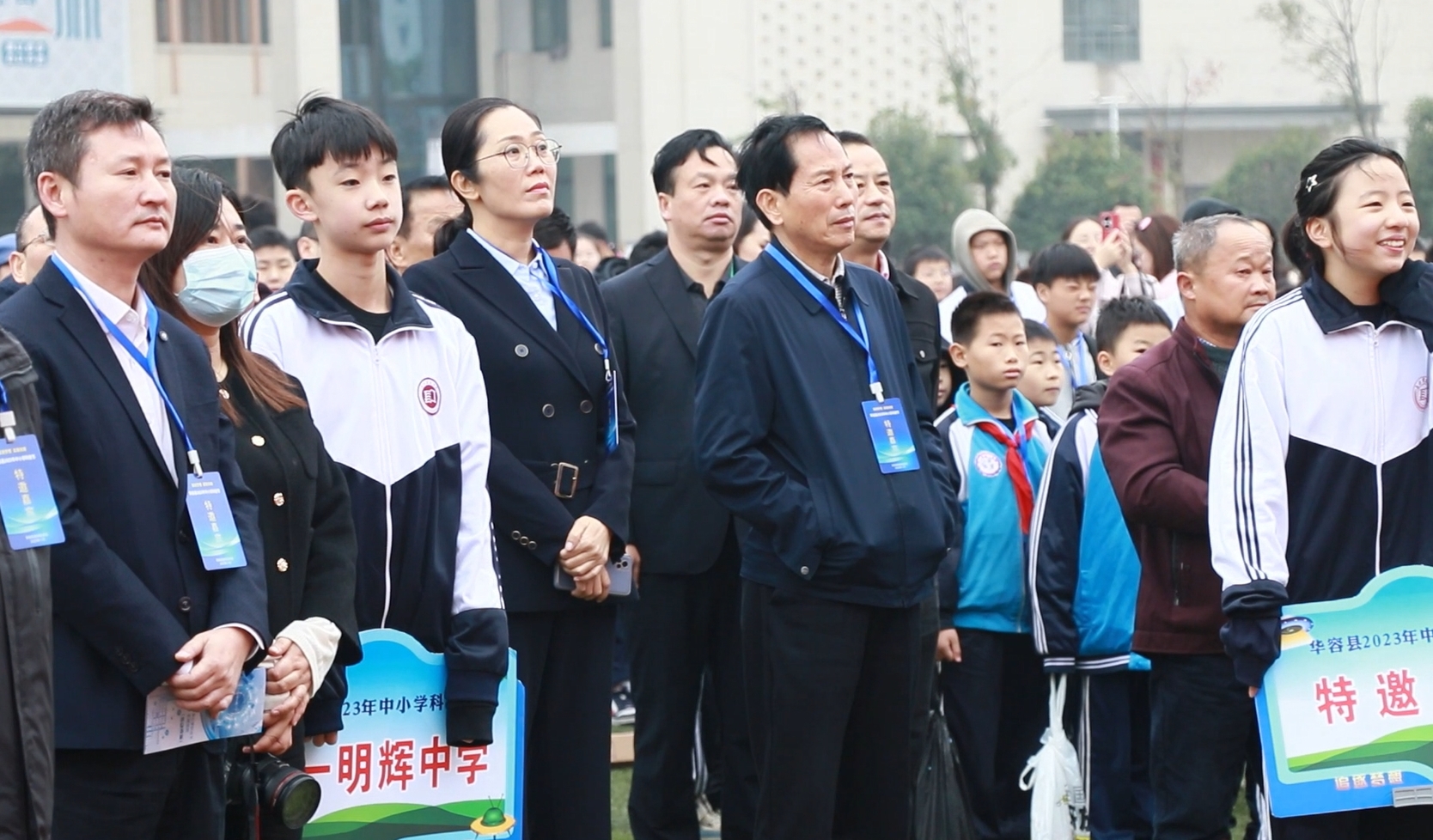 微信图片_20231110202447.jpg