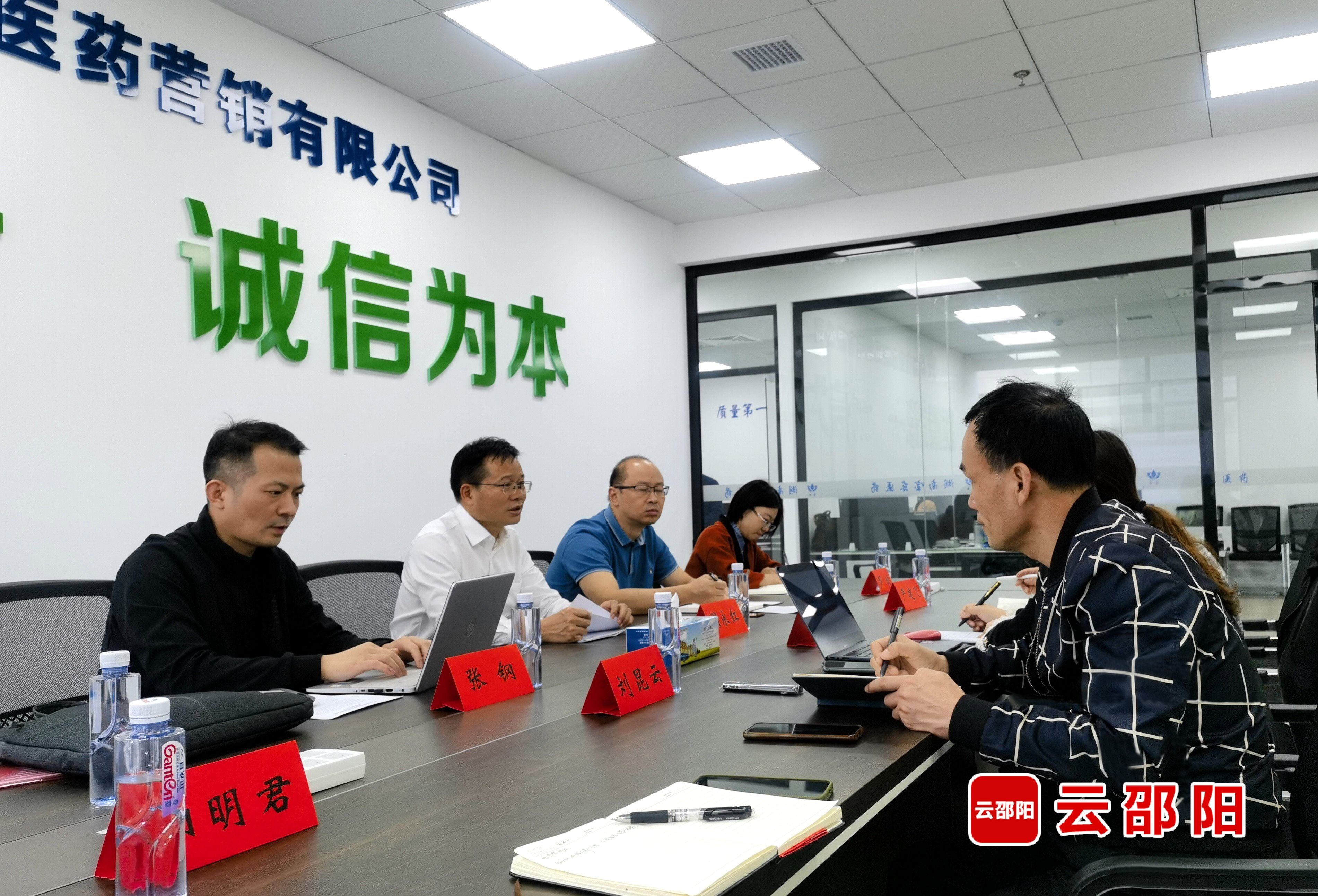 到群众最需要的地方去——武冈市深入践行“四下基层”优良传统纪实(图4)