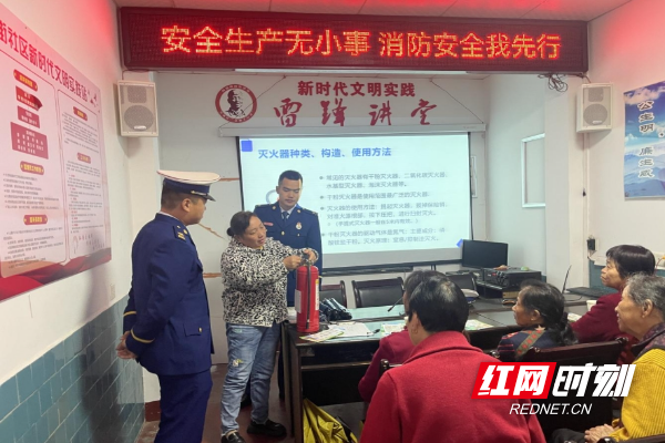 微信截图_20231110202325.png
