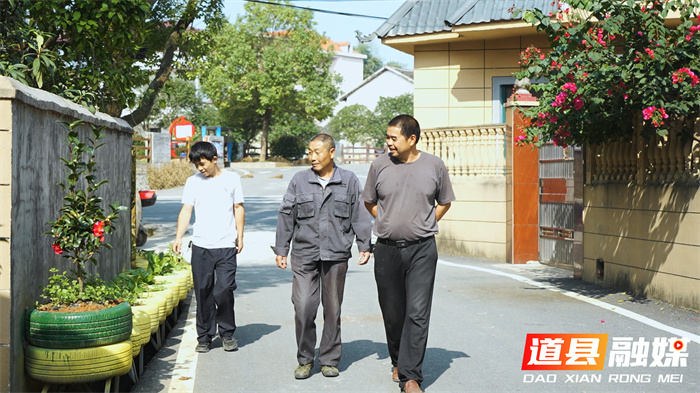 道县陈熊村：柴火归堆 鸡鸭归圈 共建和美乡村5_副本.jpg