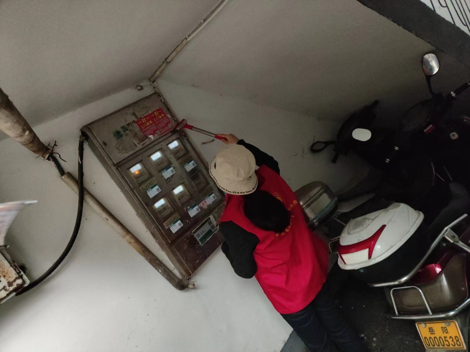 微信图片_20231110162502.jpg
