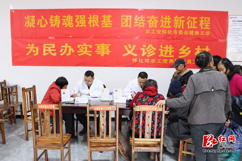 微信图片_20231113091010.jpg