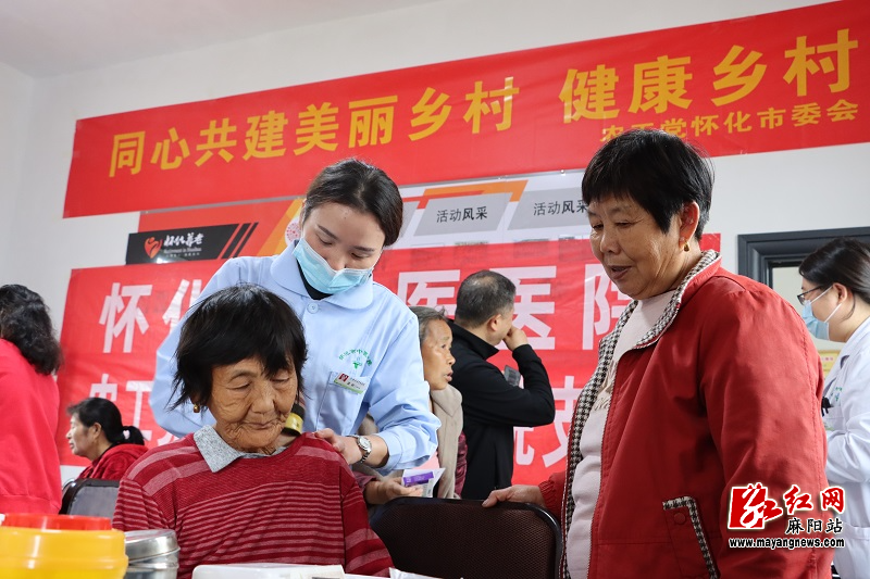 微信图片_20231113091001.jpg