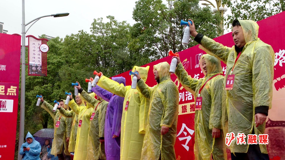 暴风截图202311134776298_副本.jpg