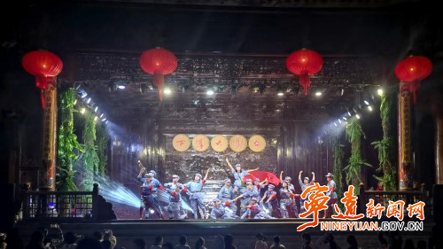 宁远：党建赋能文化振兴  “下灌大舞台”幸福生活演出来1_副本500.jpg