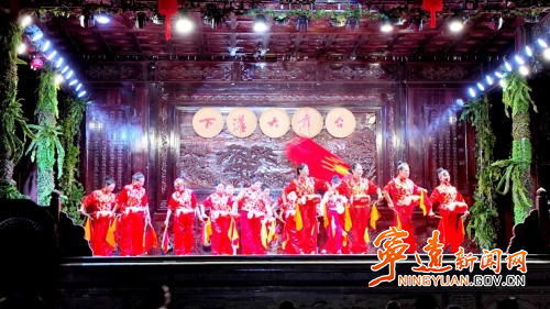 宁远：党建赋能文化振兴  “下灌大舞台”幸福生活演出来2_副本500.jpg
