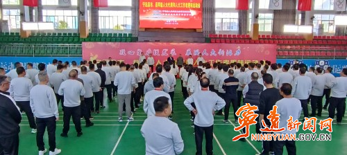 宁远县市县两级人大代表和人大工作者趣味运动会开赛1_副本500.jpg