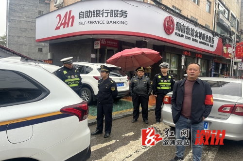 微信图片_20231113141728_副本.jpg