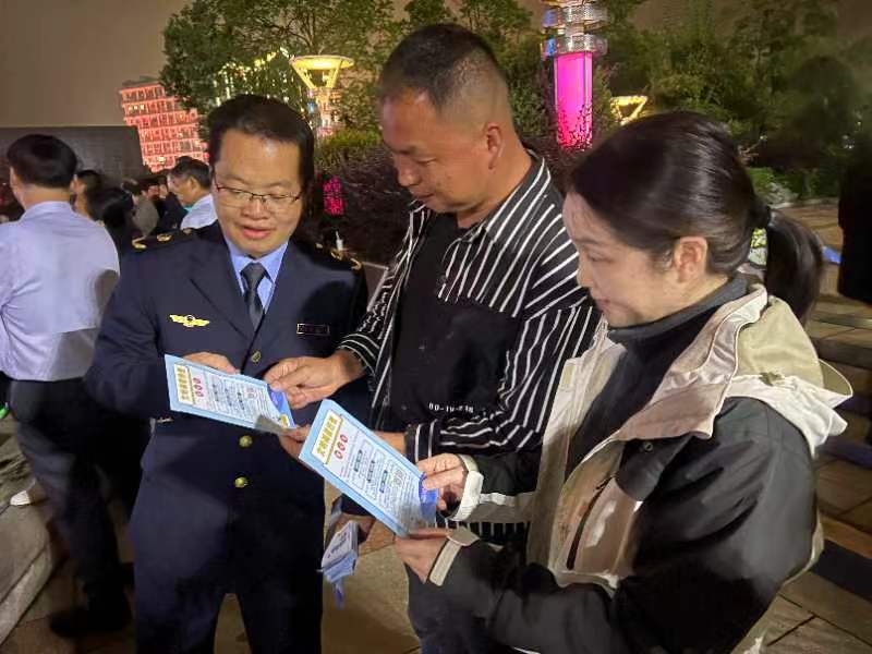 微信图片_20231113111732.jpg