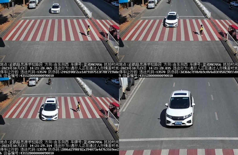 图片15.jpg
