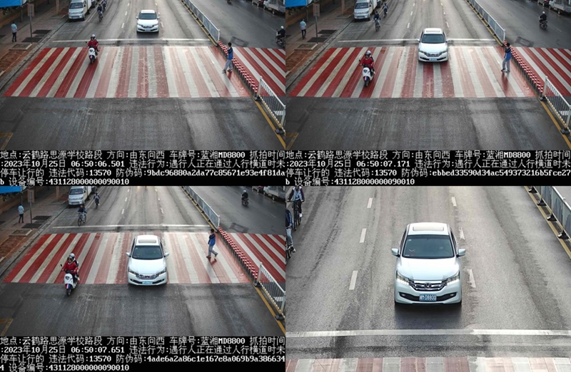 图片12.jpg