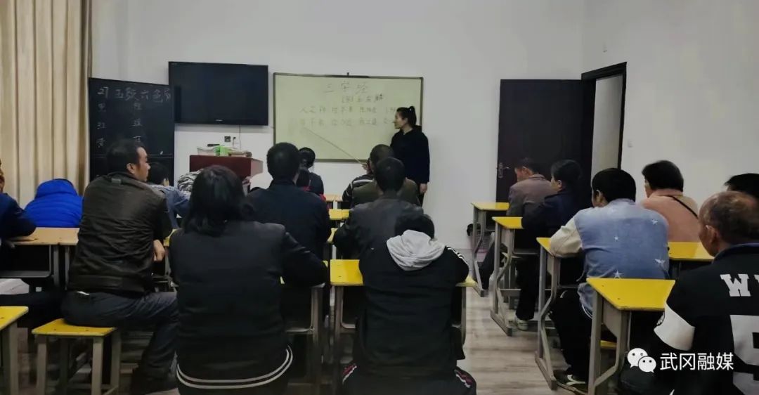 武冈市残疾人托养服务中心：增设国学课 温暖迷失心(图1)