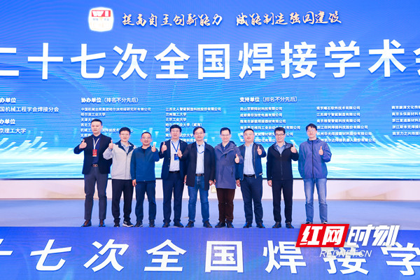 微信图片_20231113143810.jpg