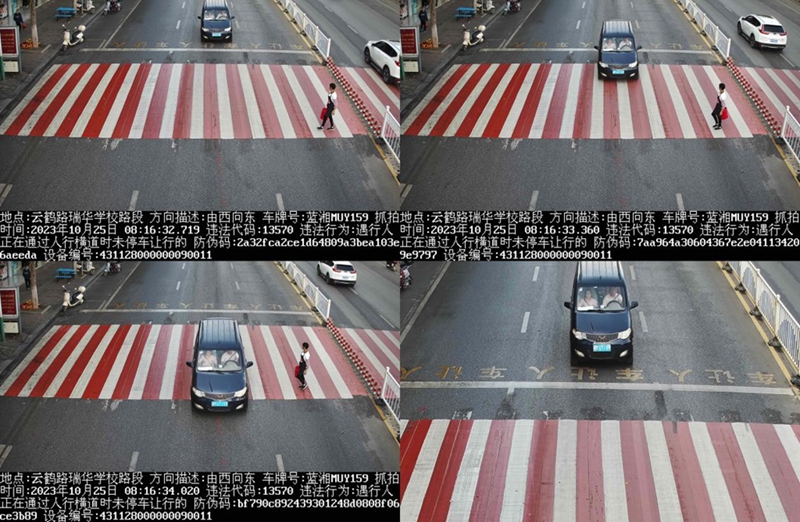 图片19.jpg