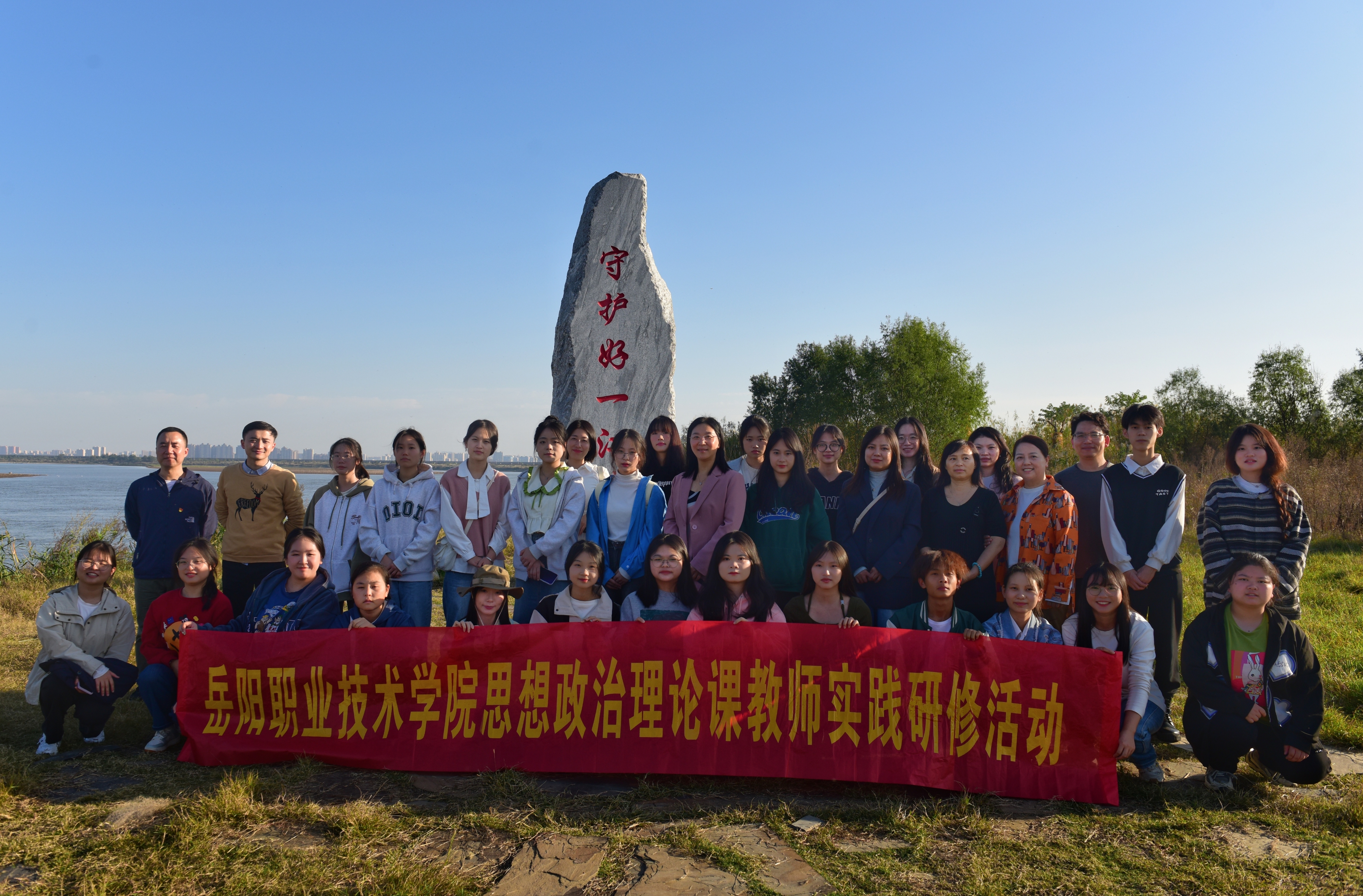 微信图片_20231113134707.jpg