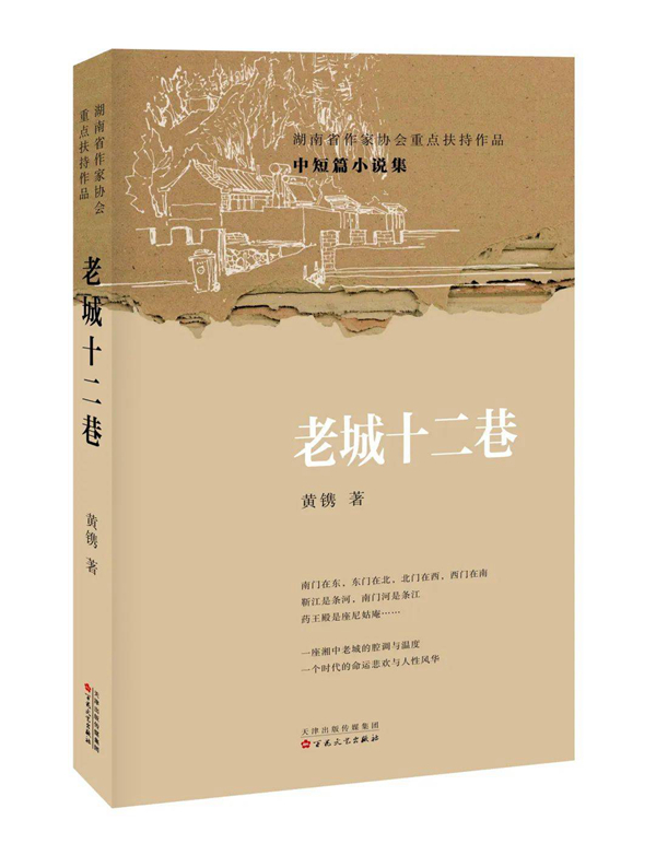 微信图片_20231113100509.jpg