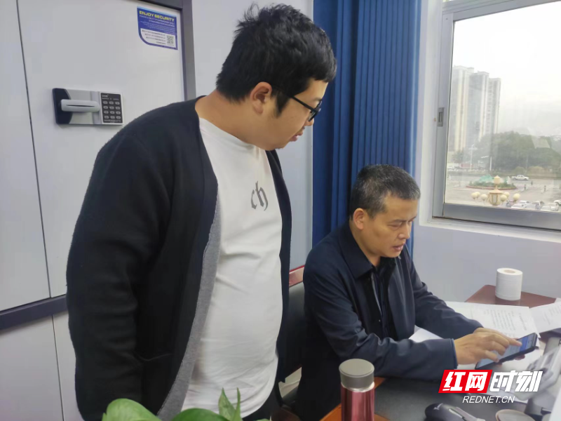 微信图片_20231113210210.jpg