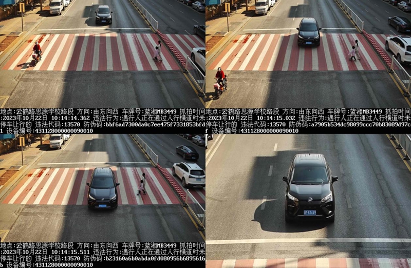 图片9.jpg
