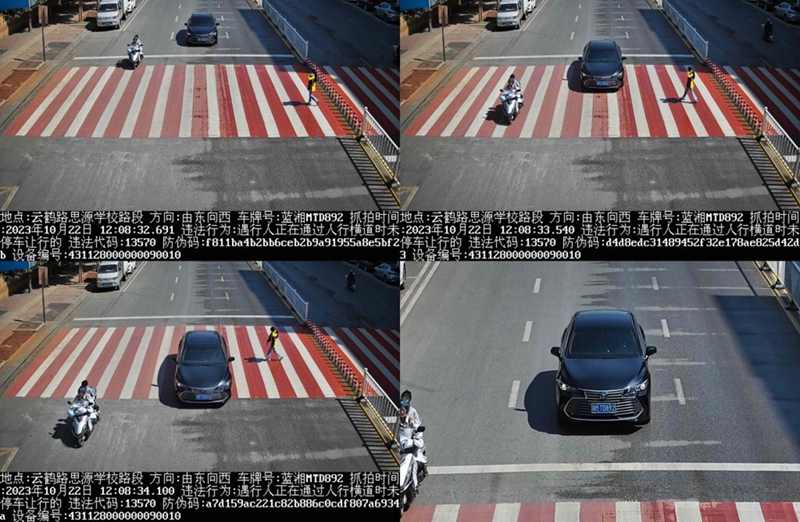 图片17.jpg