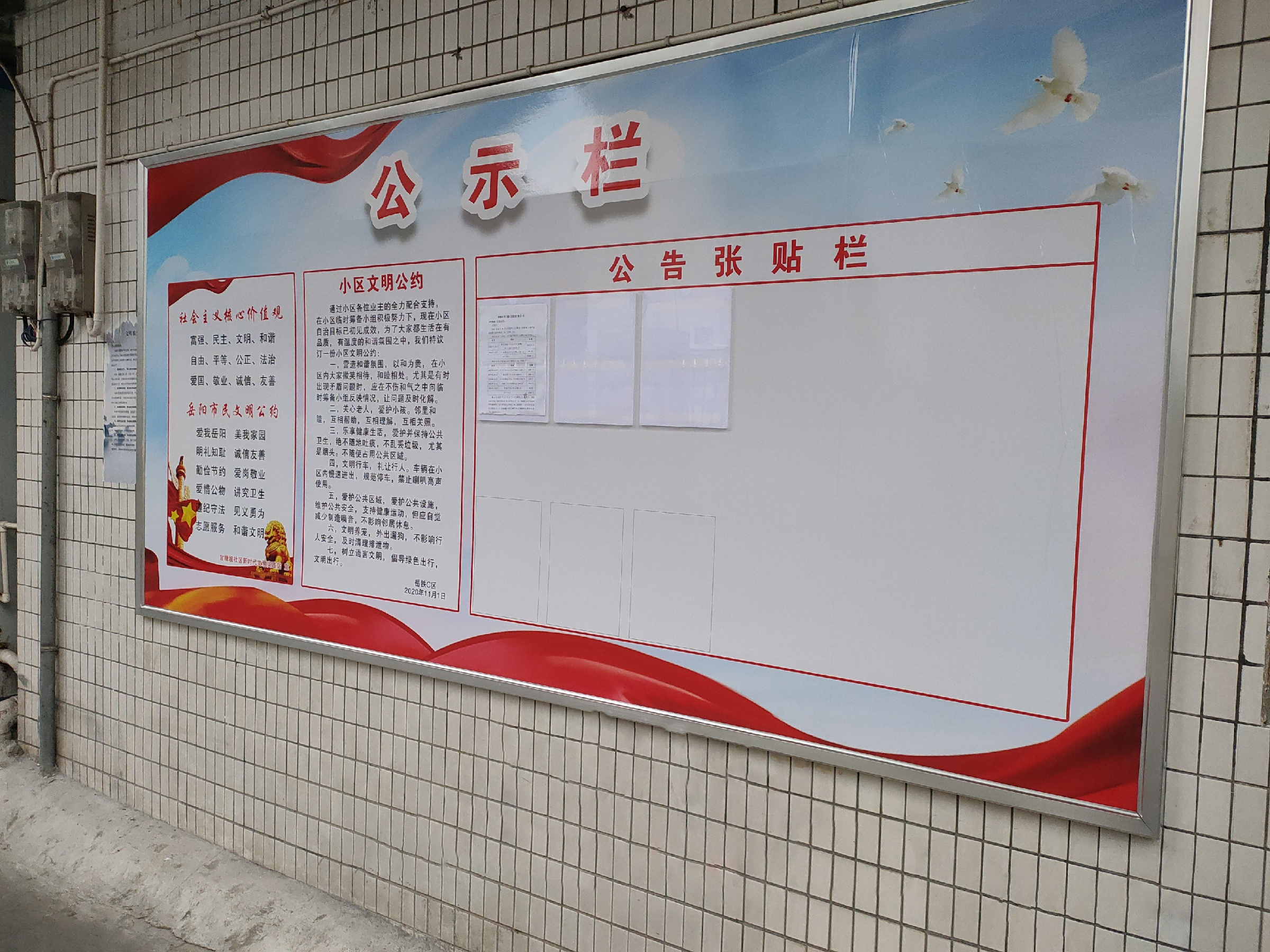 图片4.jpg 图片4.jpg