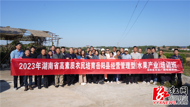 实践教学课堂合影.jpg