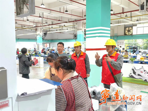 宁远：深入开展能效诊断 助力企业降本增效_副本500.jpg