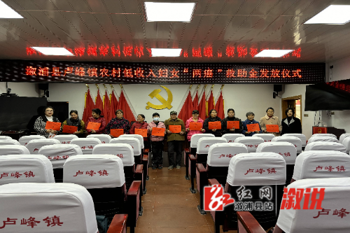 微信图片_两癌救助(1).jpg