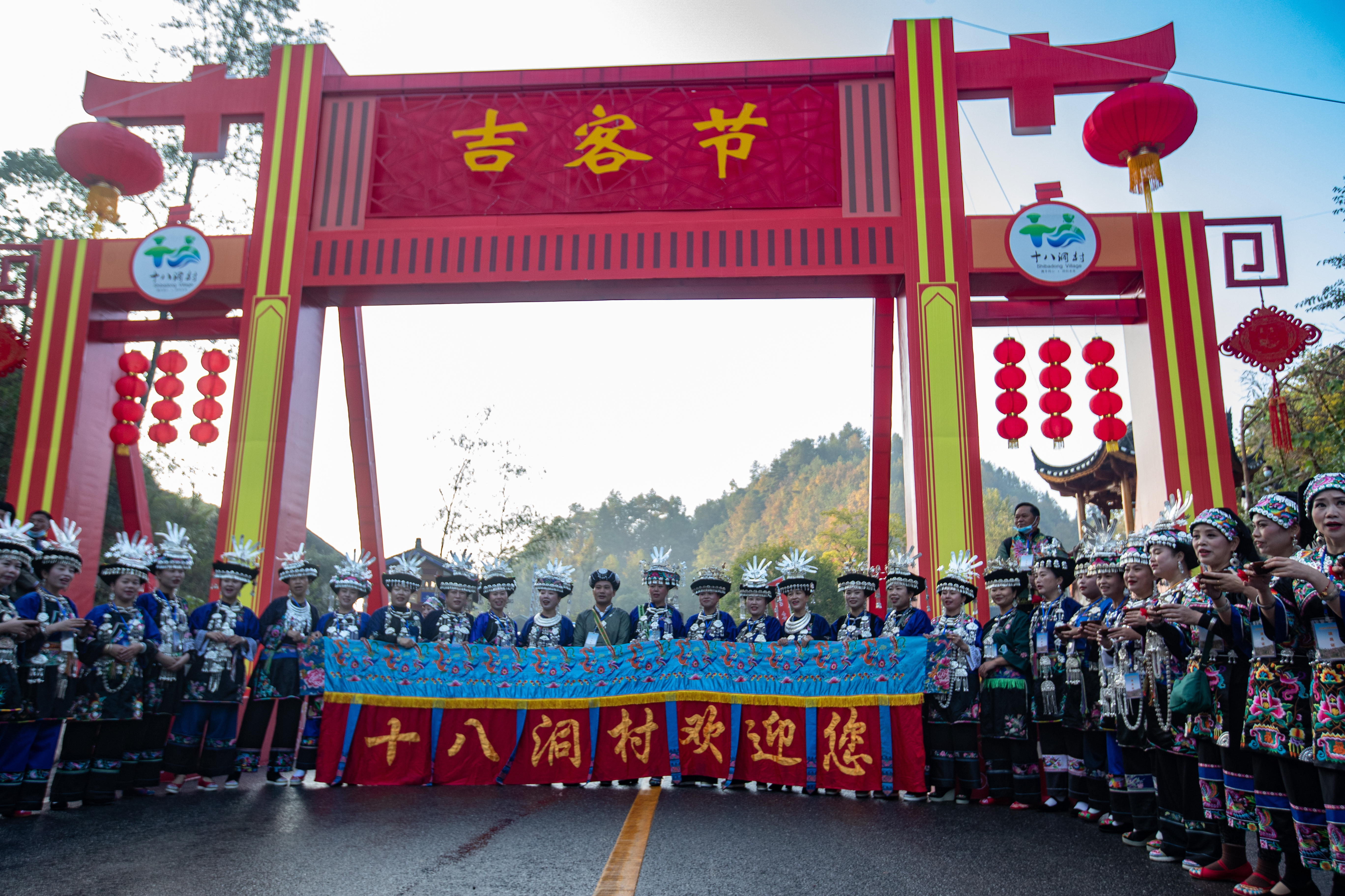 微信图片_20231114122254.jpg?x-oss-process=style/w10