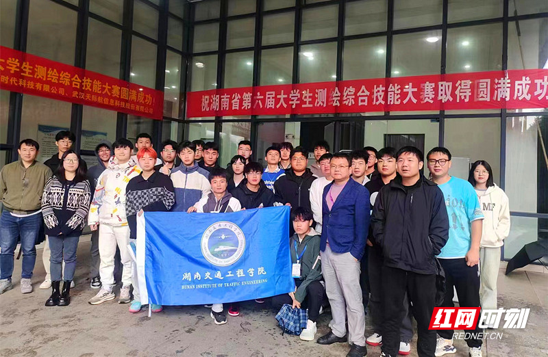 微信图片_20231113162915_副本.jpg