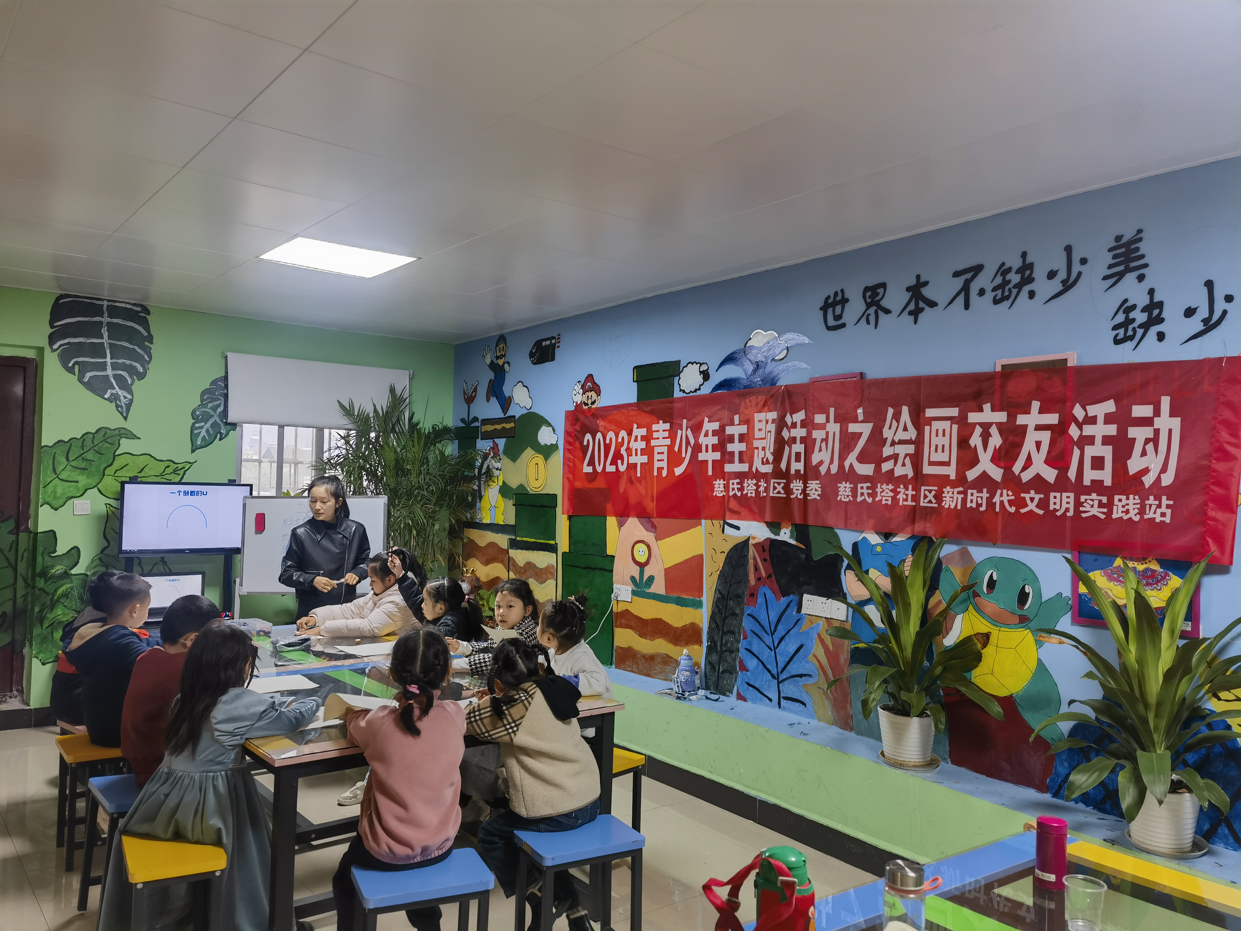 微信图片_20231114111158.jpg 微信图片_20231114111158.jpg