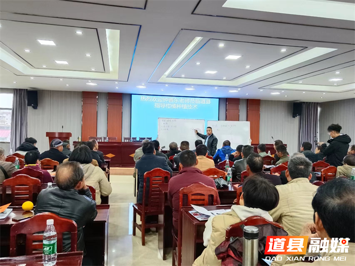 道县：果树专家钟善东传授脐橙高产高栽培“锦囊妙计”1_副本.png