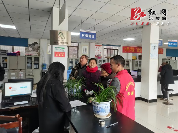 微信图片_20231115155358(1).jpg
