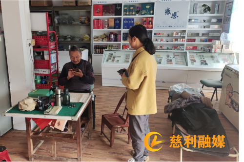 图片1_副本.png