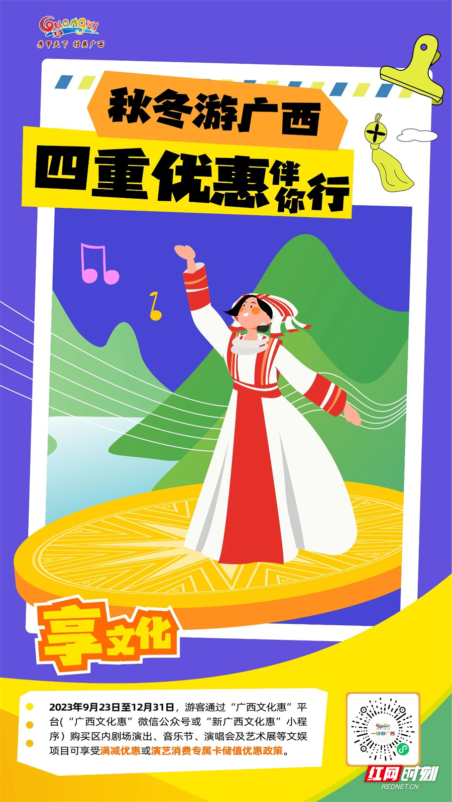 图片12.png