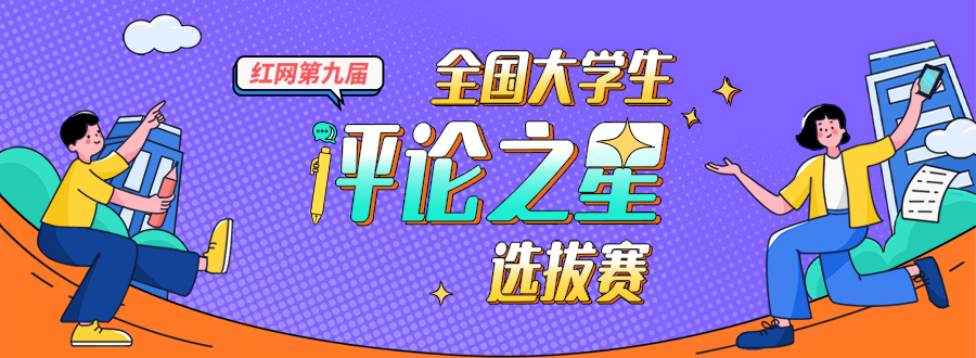 四川南江摩崖造像被涂色，文物保护需“量体裁衣”